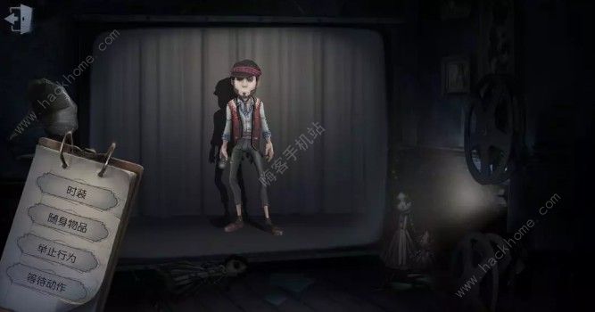 第五人格11月15日更新公告 新监管者巴尔克上线图片5