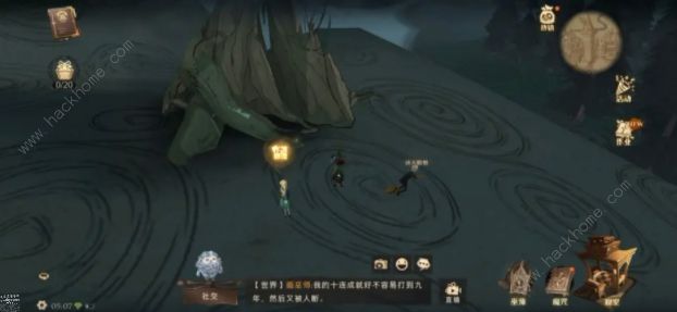 哈利波特魔法觉醒拼图寻宝929位置大全 处置危险生物委员会总是盯着这位教授图片1