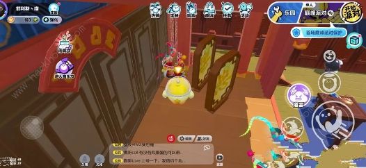 蛋仔派对蜀中奇妙游道具在哪里 蜀中奇妙游道具位置一览图片4