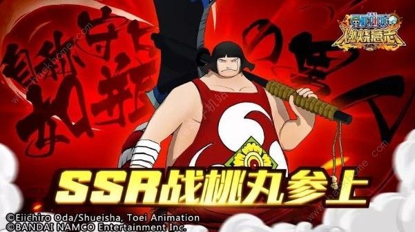 航海王燃烧意志战桃丸攻略大全 战桃丸技能加点、宝石及阵容推荐​