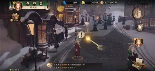 哈利波特魔法觉醒拼图寻宝位置大全 拼图碎片线索位置图文攻略图片3