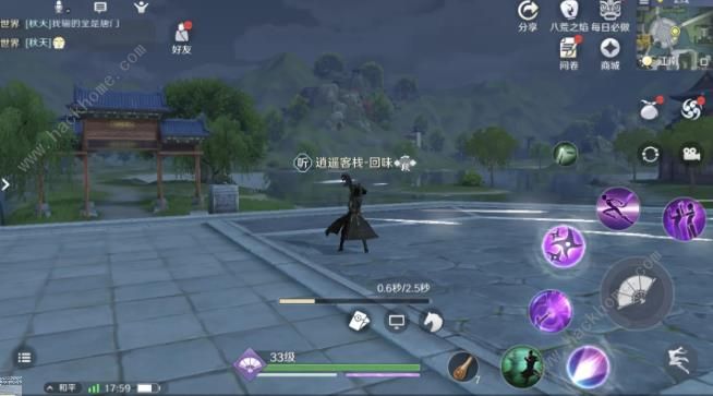 天涯明月刀手游唐门怎么玩 唐门玩法推荐