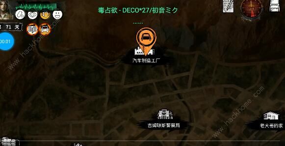末日方舟新手攻略 新手快速上手指南