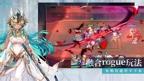 那些需要守护的兑换码大全 2022最新礼包代码总汇图片4