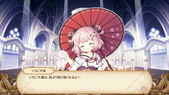 料理次元10月11日更新公告 新增花生酱、黑胡椒酱酱料图片2