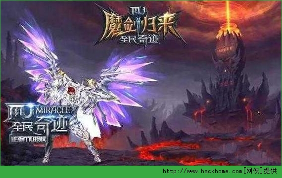 全民奇迹魔剑士技能加点攻略