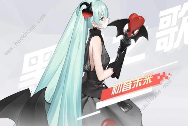 永远的7日之都魔卡少女樱联动活动一览 魔卡少女樱联动活动时间图片3