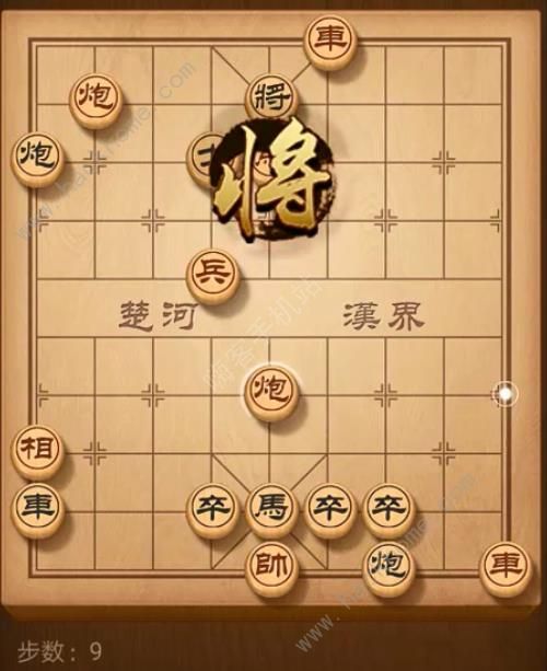 天天象棋残局挑战172期攻略 残局挑战172期步法图图片9