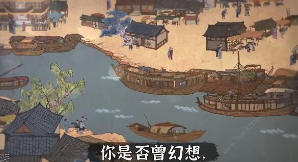 叫我大掌柜攻略大全 新手入门少走弯路