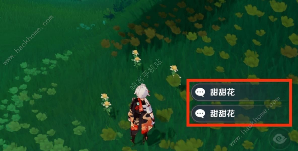 原神4.4版本隐藏任务攻略 4.4版本隐藏任务怎么触发完成图片2