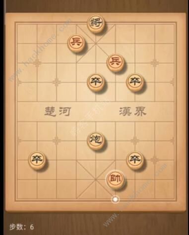 天天象棋残局挑战174期攻略 残局挑战174期步法图图片6