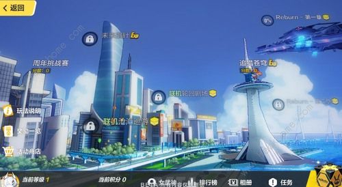 崩坏3国庆活动2018 十一国庆节活动内容介绍图片3