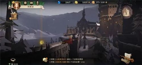 哈利波特魔法觉醒拼图寻宝位置大全 拼图碎片线索位置图文攻略图片8