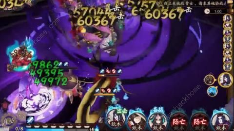 阴阳师大蛇最新玩法推荐 痴最快打法推荐图片2