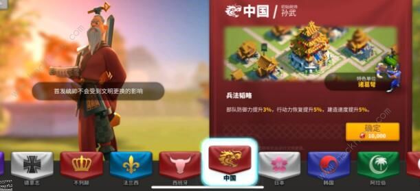 万国觉醒新手综合攻略 萌新必看技巧汇总