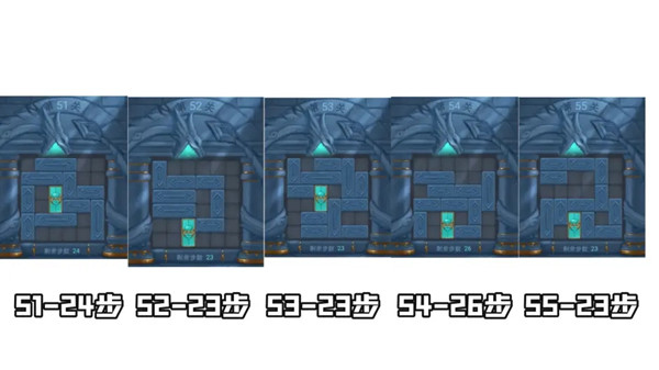 三国杀曹瞒走华容道攻略大全 全关卡图文攻略图片11