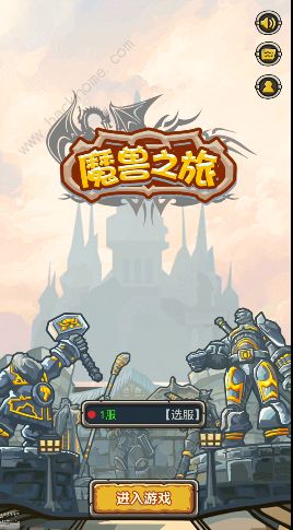 魔兽之旅兑换码大全2022 最新礼包码总汇图片2