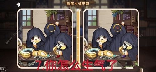 奥比岛真假暗影第三关攻略 真假暗影第三关通关图文教程图片7