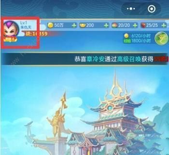 开心大冒险兑换码大全 最新可用礼包码总汇图片5
