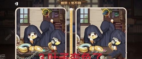 奥比岛真假暗影第三关攻略 真假暗影第三关通关图文教程图片3