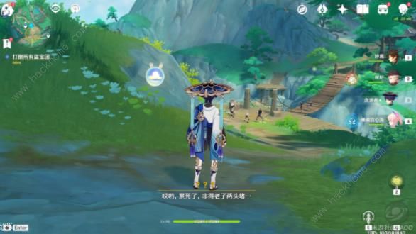 原神4.4世界任务水土暂服攻略 沉玉谷世界任务水土暂服怎么做图片6