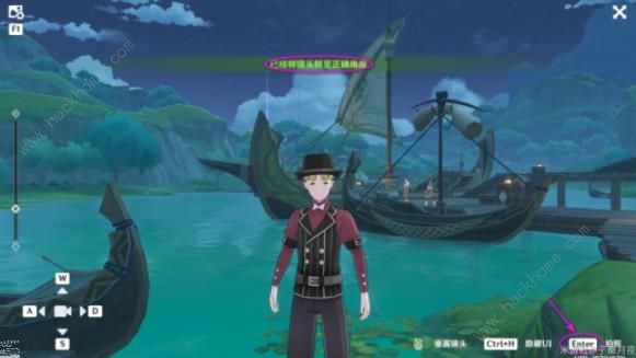 原神一个枫丹人的回忆任务怎么做 一个枫丹人的回忆完成攻略图片7