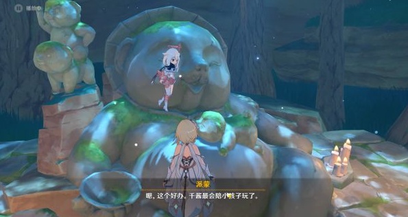 原神神樱大祓镇守之森任务攻略 神樱大祓镇守之森破除结界流程一览图片4