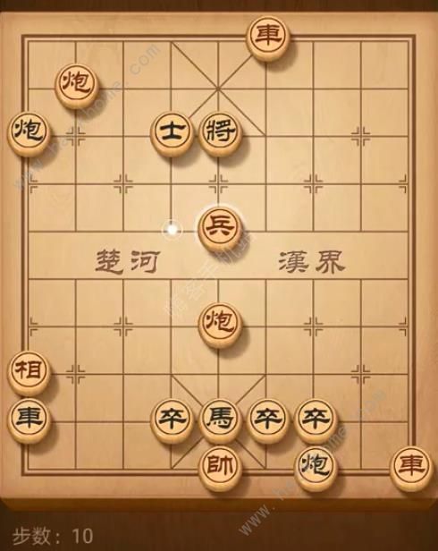 天天象棋残局挑战172期攻略 残局挑战172期步法图图片10