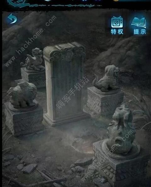 纸嫁衣6无间梦境千秋魇第五章攻略 千秋魇第五章怎么通关图片5
