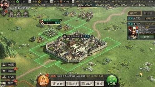 三国志战略版民心值怎么增加 民心值增加攻略图片3