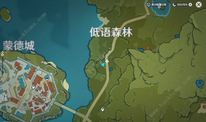 原神其他玩家世界地区特产有什么 我来我见我征服成就完成攻略图片2