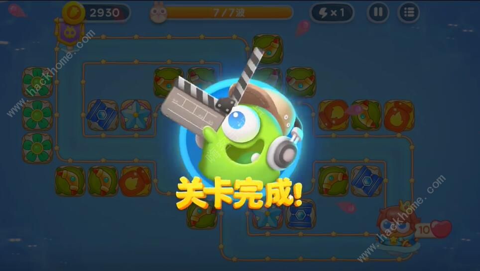 保卫萝卜4海的闺女第35关怎么过 海的闺女第35关通关图文教程图片8