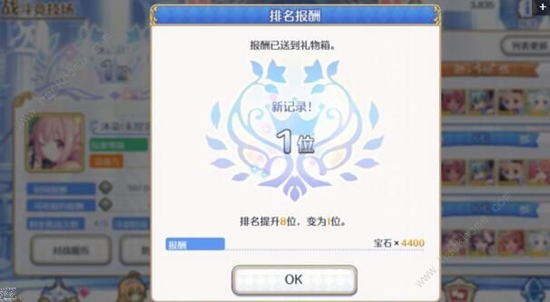 公主连结角色Rank怎么提升 角色Rank提升攻略
