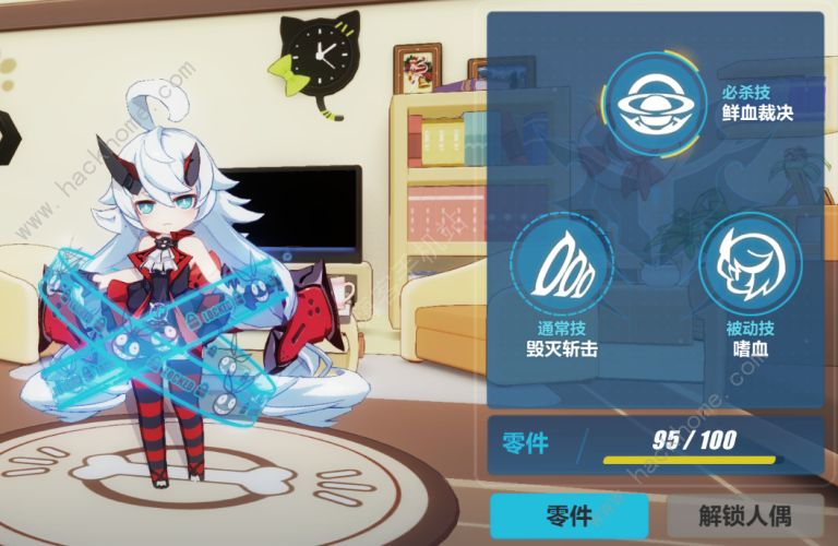崩坏3武装人偶养成技巧与适合人群攻略