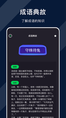 达文小说阅读器下载安装官方免费app v1.1