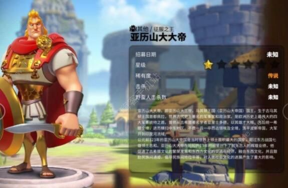 万国觉醒日落峡谷阵容搭配攻略 日落峡谷最强阵容推荐