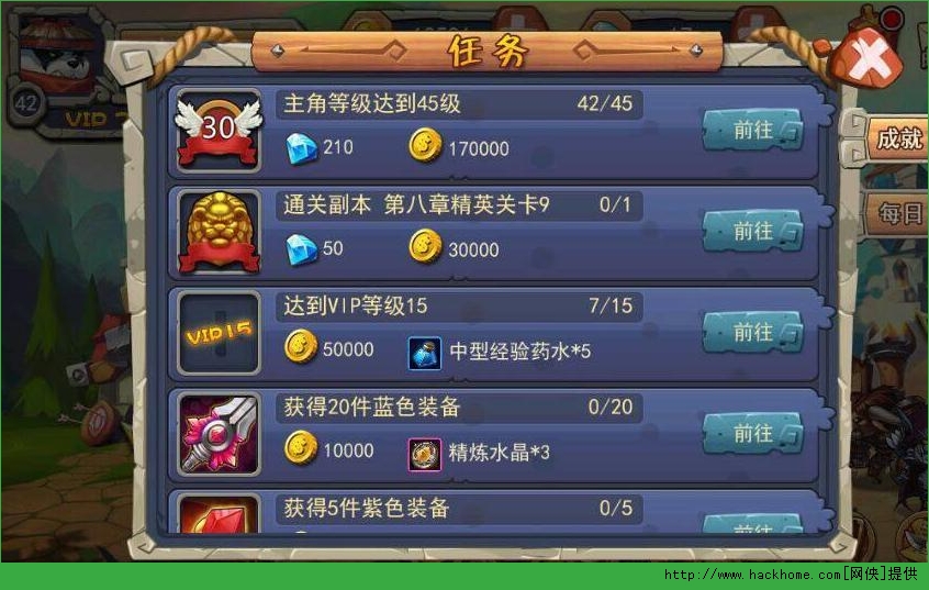 风暴乱斗新手攻略 风暴乱斗快速提升战力方法