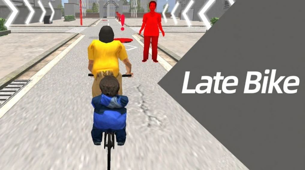 迟到的自行车游戏官方版（Late Bike） v1.103