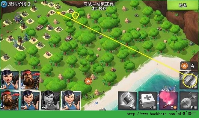 海岛奇兵恐怖博士6月30日通关攻略 海岛奇兵6.30日恐怖博士打法教程图片3