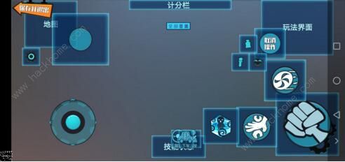 奇葩战斗家三指怎么操作 三指操作键位设置分享图片3
