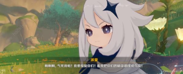 原神须弥世界任务林中奇遇1攻略 3.0林中奇遇1通关流程详解图片10