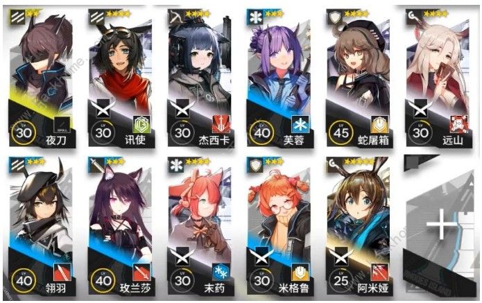 明日方舟3-7怎么过 3-7低配三星攻略图片2