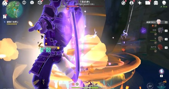 原神神樱大祓镇守之森任务攻略 神樱大祓镇守之森破除结界流程一览图片13