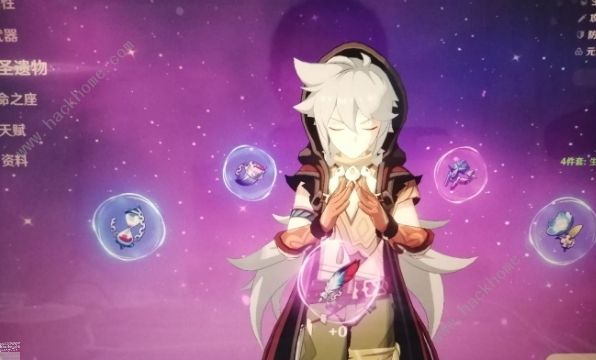 原神古云有螭沿着岩尊像寻找碎片 古云有螭平民打法技巧图片3