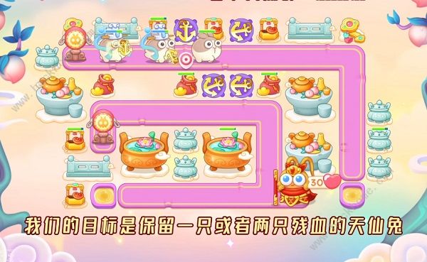 保卫萝卜4周赛8.20攻略 周赛8月20日无伤教程图片9