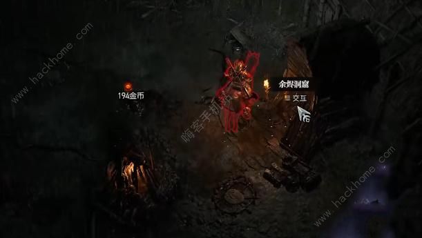 暗黑破坏神4一堆灰烬任务怎么做 一堆灰烬任务通关完成攻略图片3
