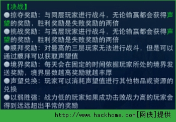 西游降魔篇3D买月卡划算吗？ 月卡玩法攻略