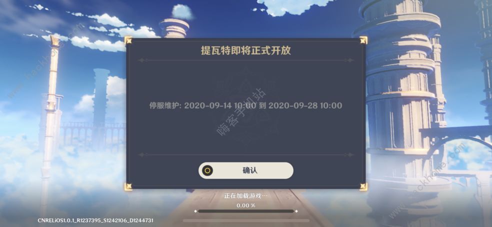 原神没网可以玩吗 离线玩法教程分享图片2