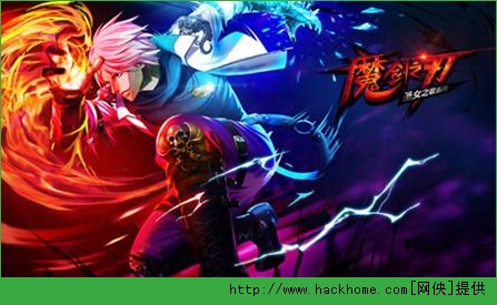 魔剑之刃鬼手连招技巧 鬼手技能释放卡位​