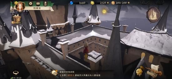 哈利波特魔法觉醒拼图寻宝位置大全 拼图碎片线索位置图文攻略图片23